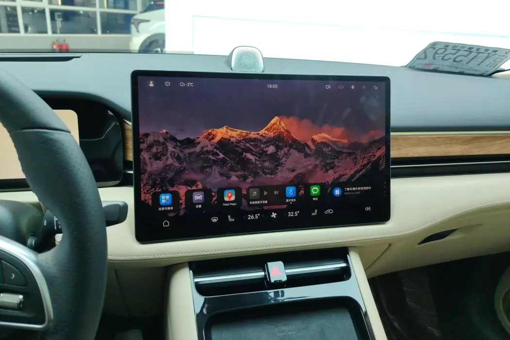 Hongmeng Zhixing Wenjie M5 2022 Pure Electric Rear Drive Standard Edition