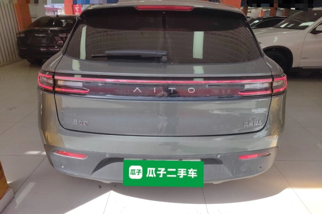 Фото машины