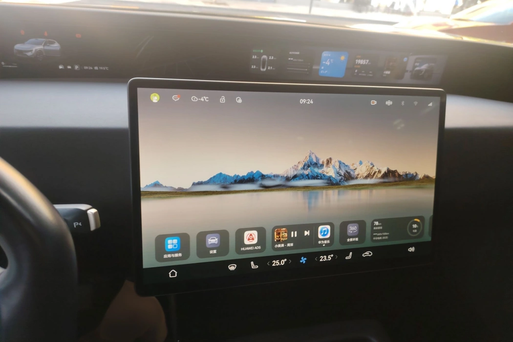 Фото машины