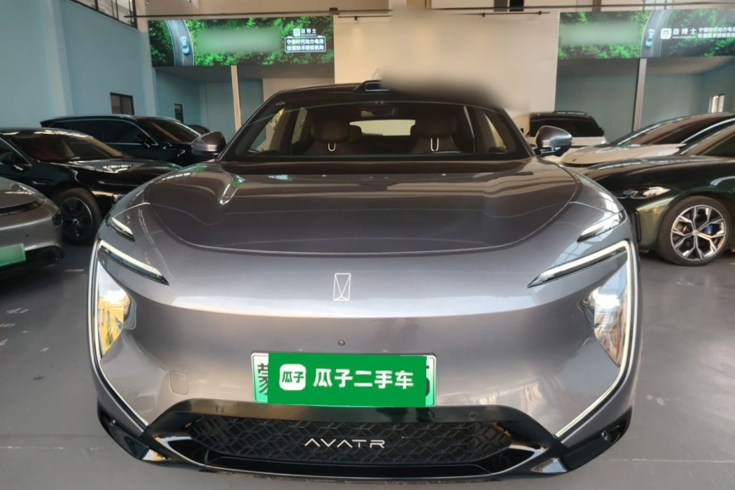 Avita 07 2024 Max Extended Range Version