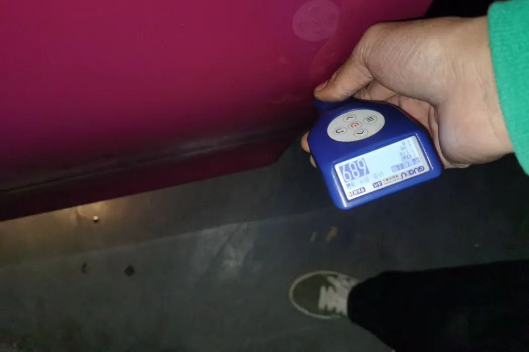 фото машины