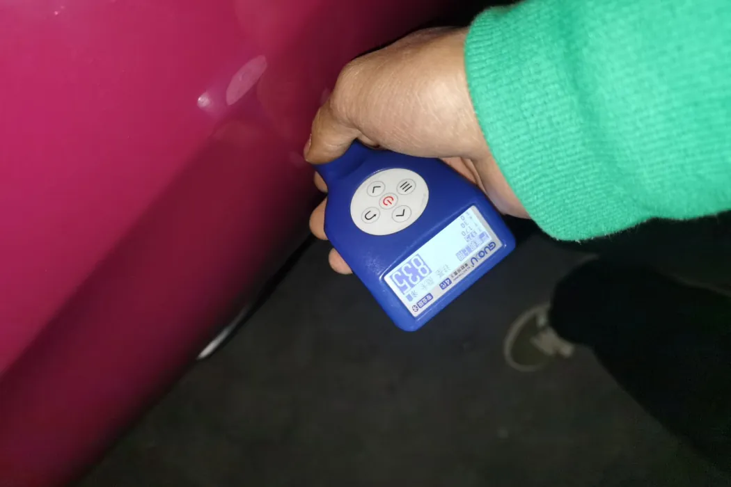 фото машины