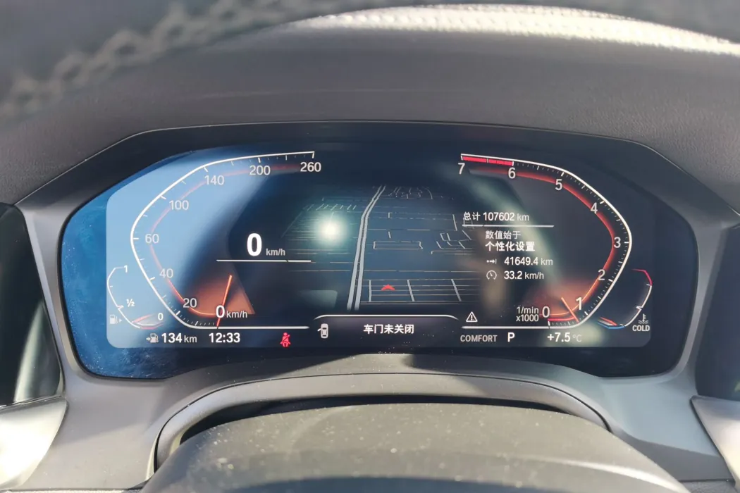 Фото машины