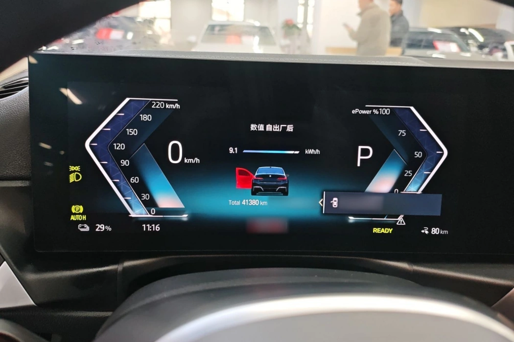 Фото машины