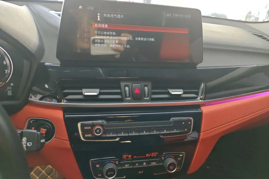 Фото машины 7