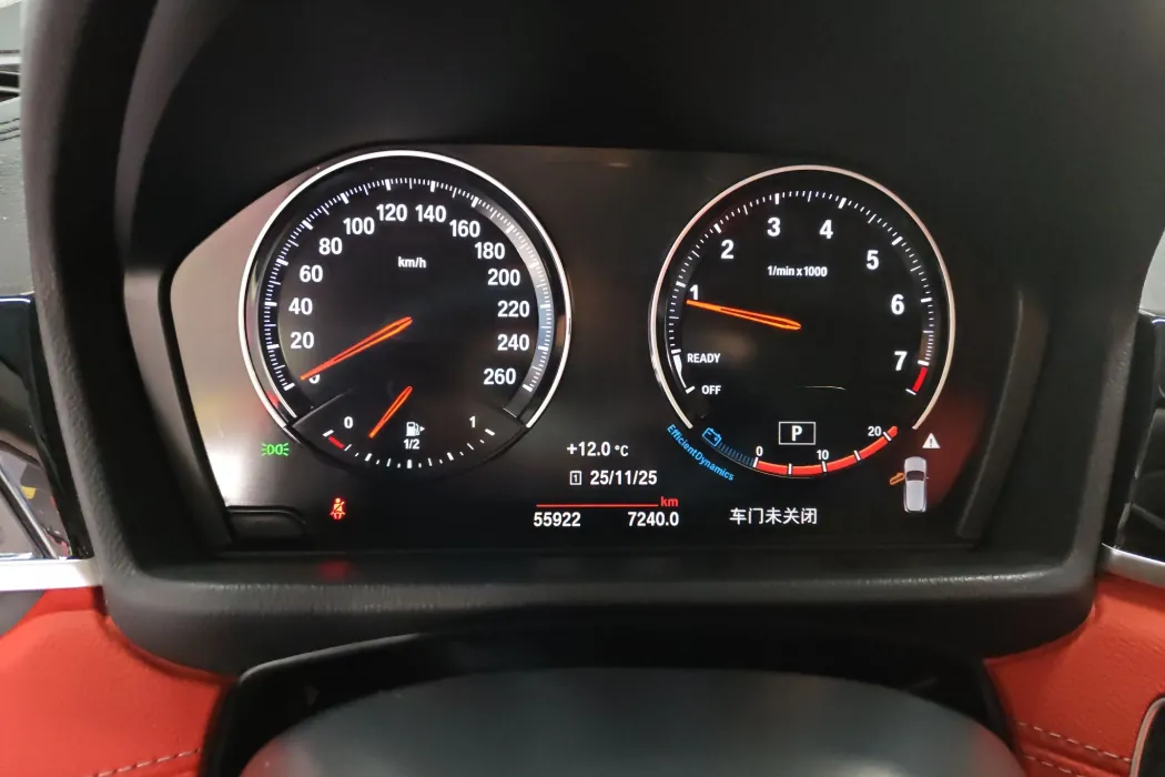 Фото машины 6