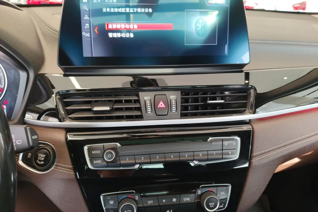 BMW X2 2023 sDrive25i M Sports Yao Ye Edition