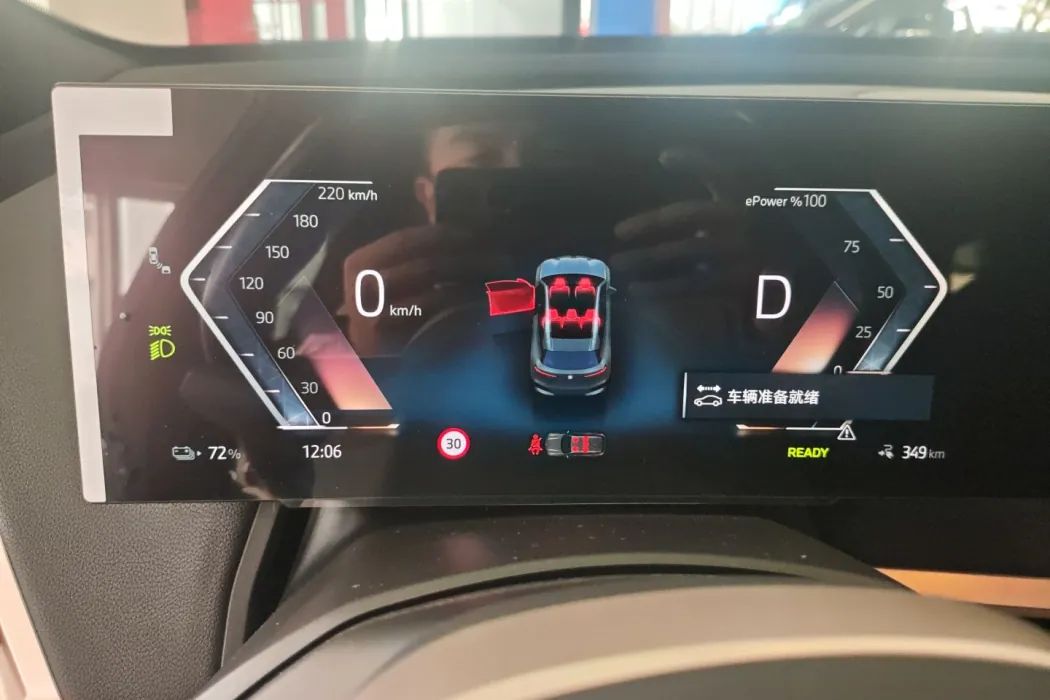 Фото машины 7