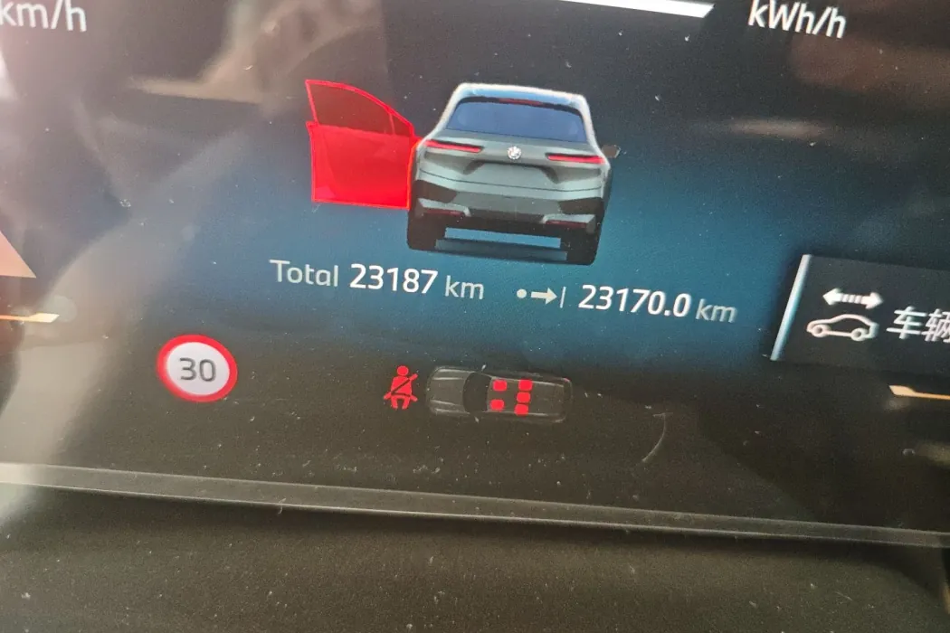 Фото машины 17