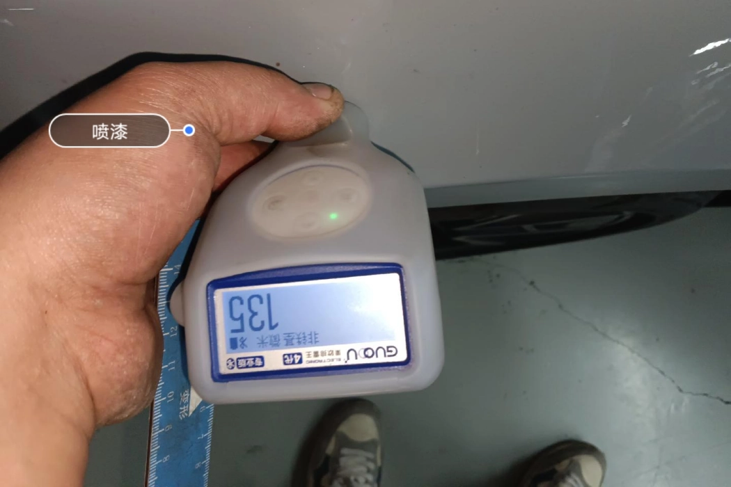 BMW i4 2023 eDrive35