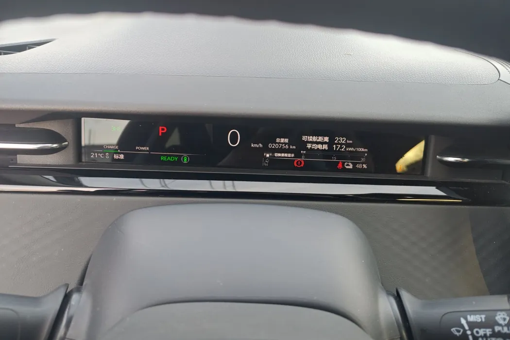 Фото машины 19