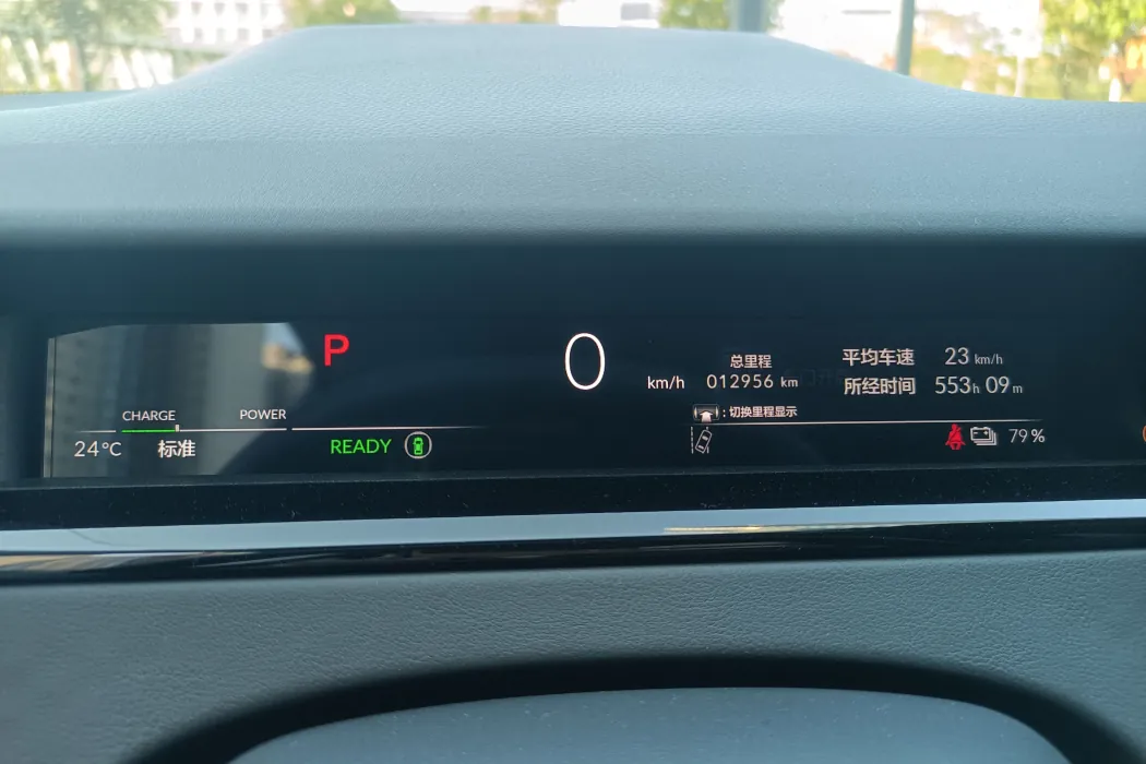 Фото машины 17