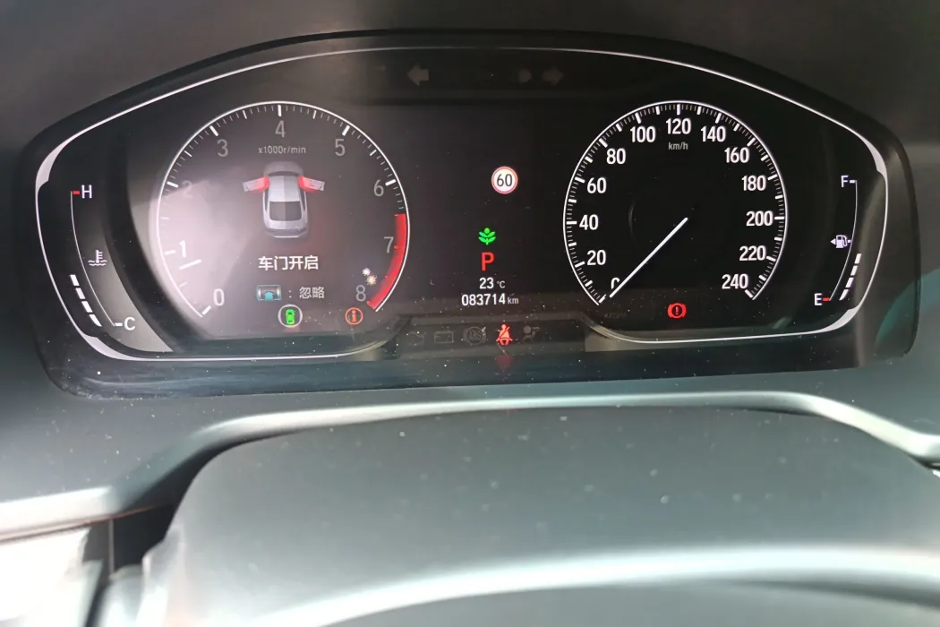 Фото машины 26