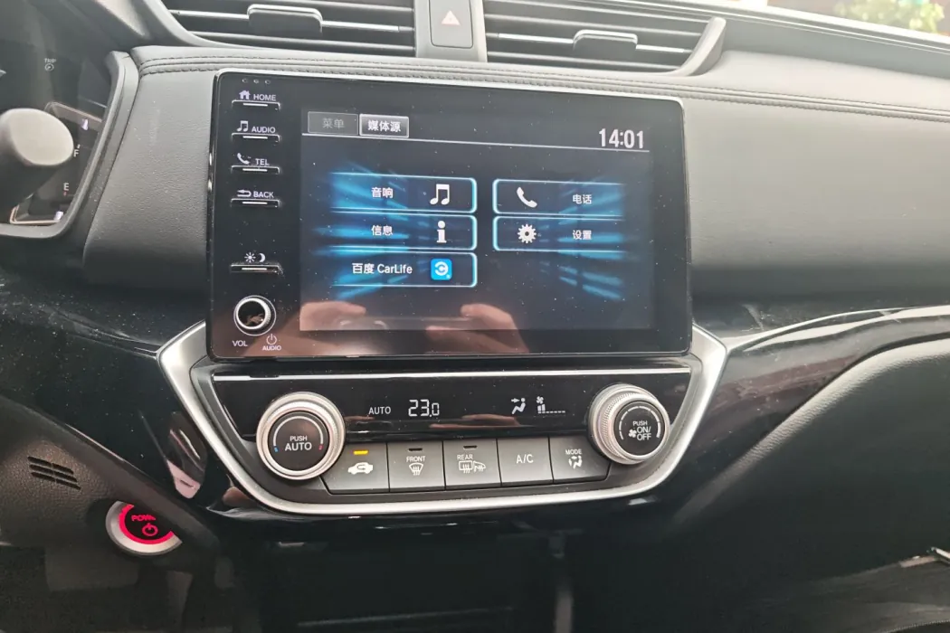 Фото машины 10