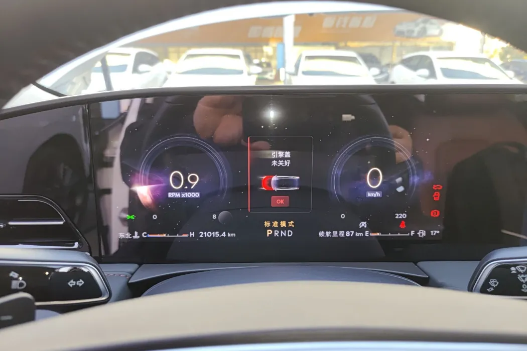 Фото машины 17