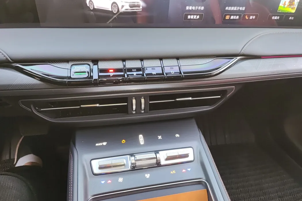 Фото машины 14