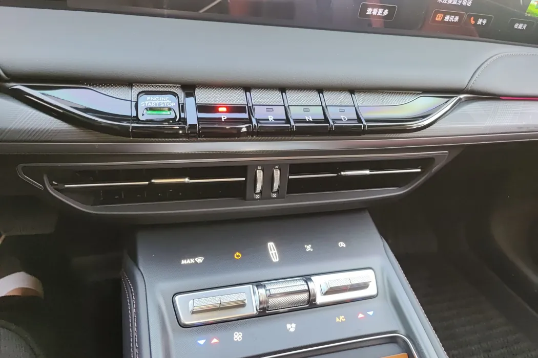 Фото машины 7