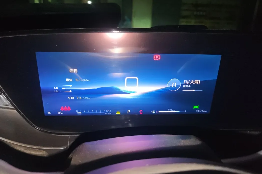 Фото машины 8