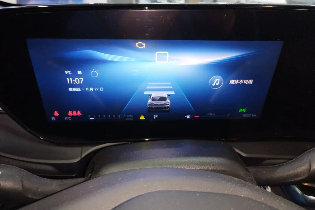 Buick Angyang 2022 1.5T Smart Edition