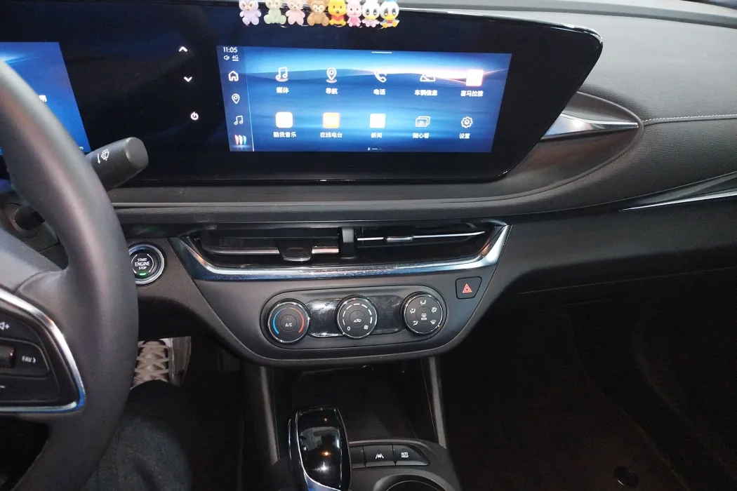 Фото машины 8