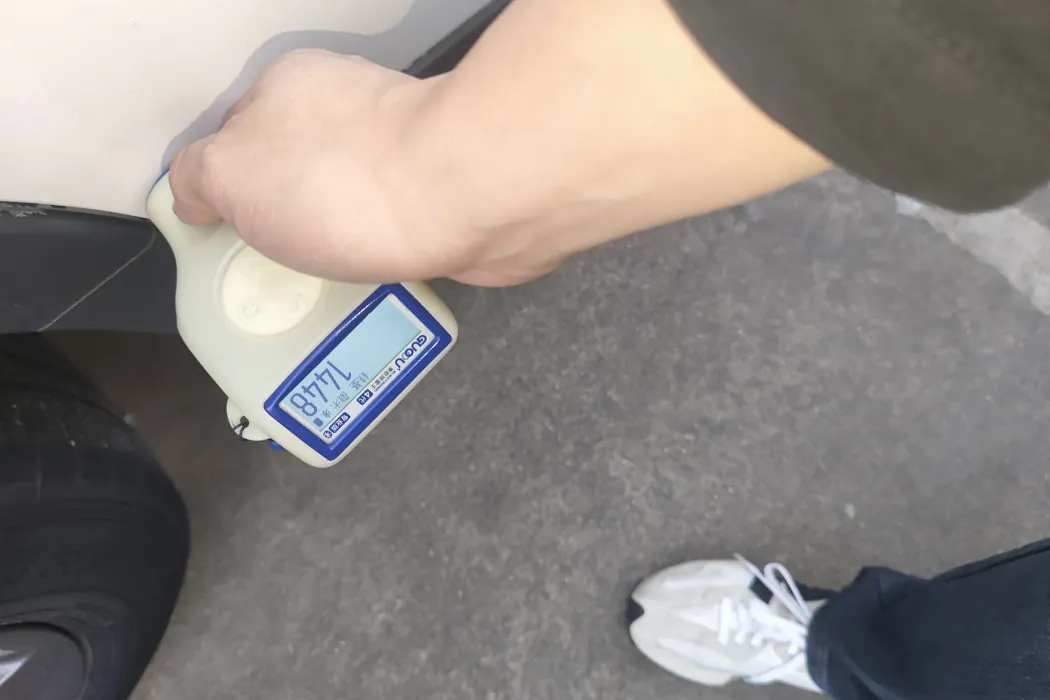 фото машины