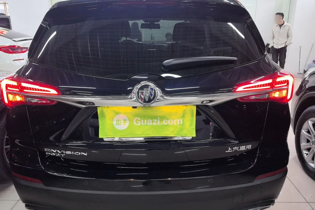 Бэкграунд машины