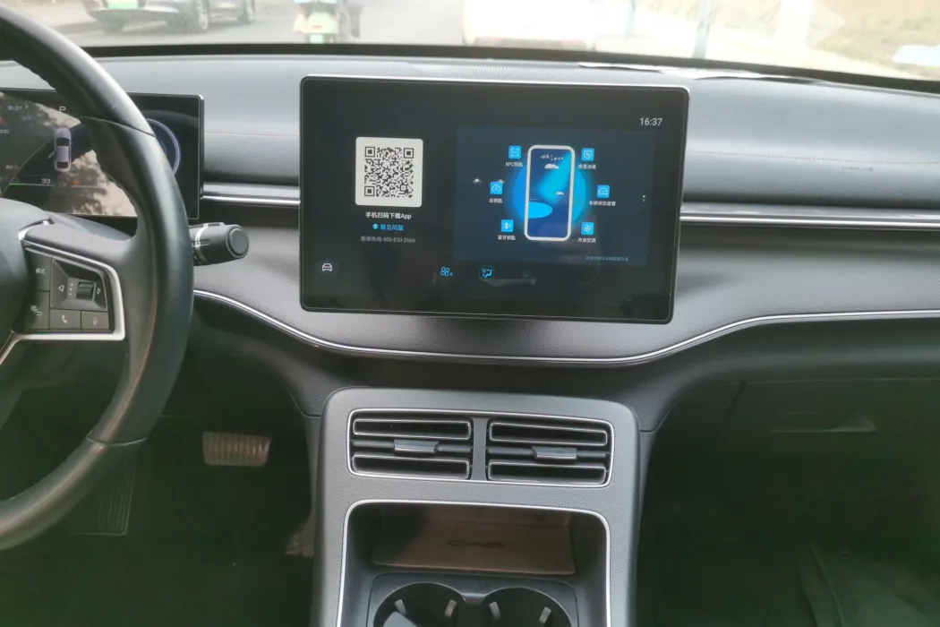 BYD Destroyer 05 2022 DM-i 55KM Luxury Type