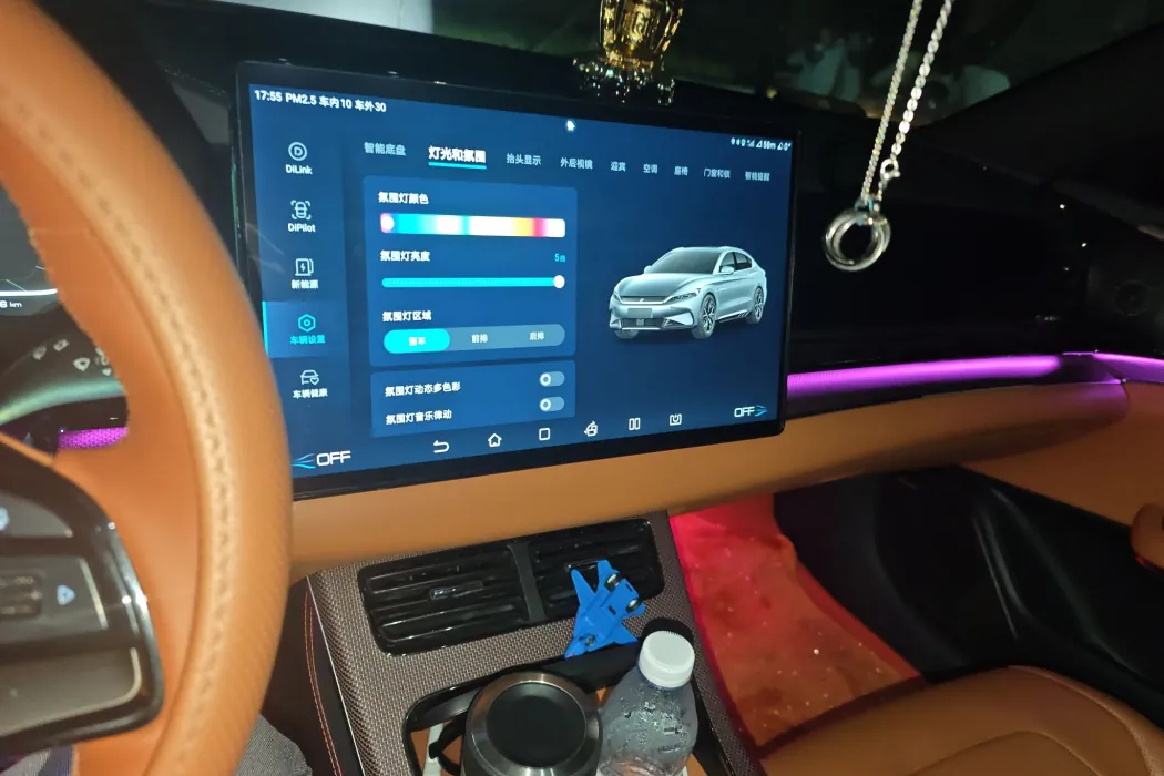 Фото машины