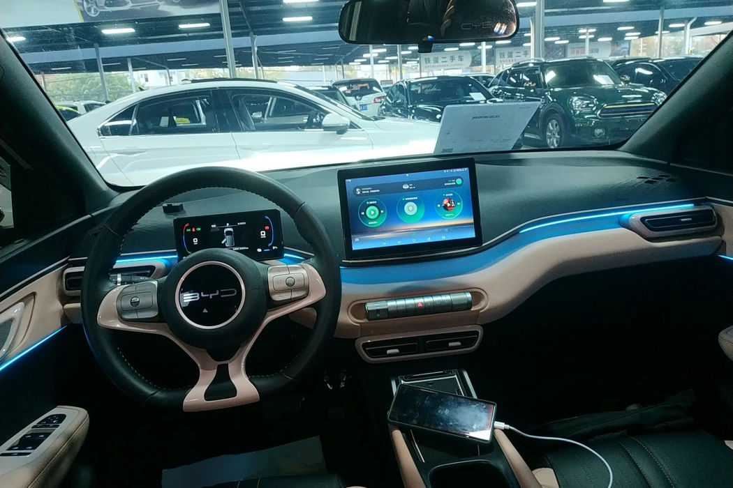 BYD Seagull 2023 Free Edition