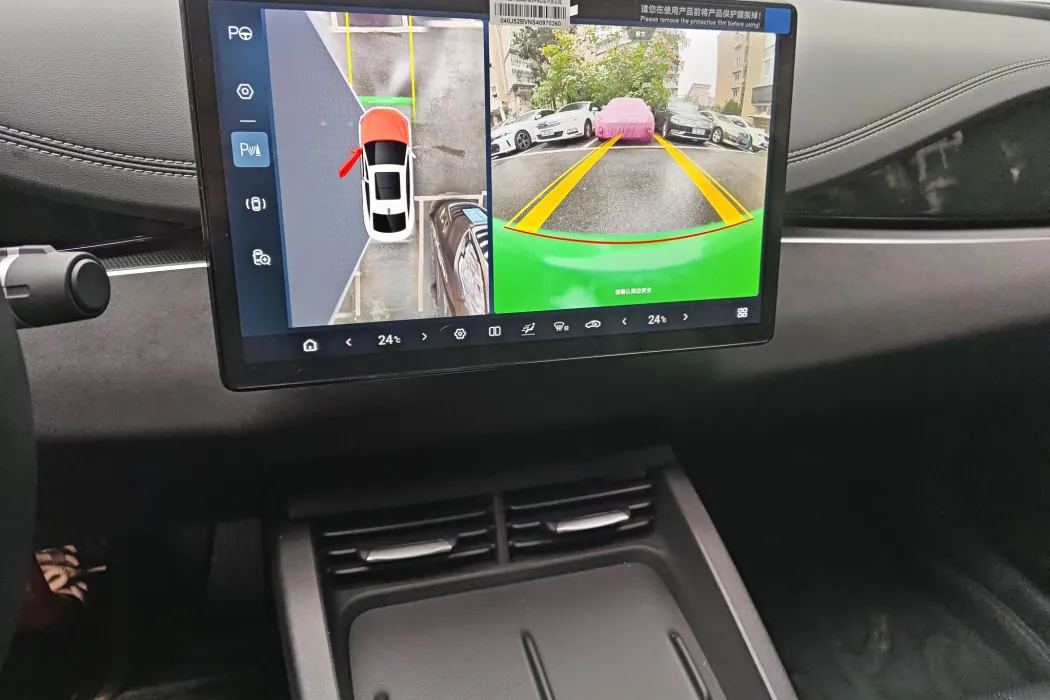 Фото машины