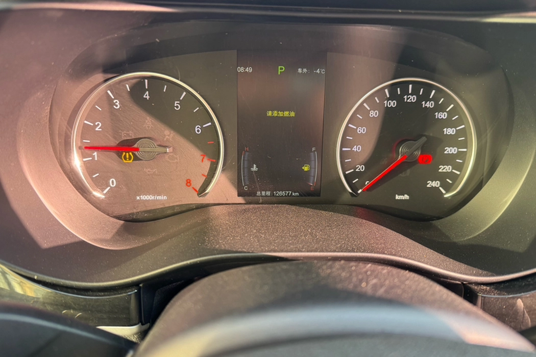 Фото машины