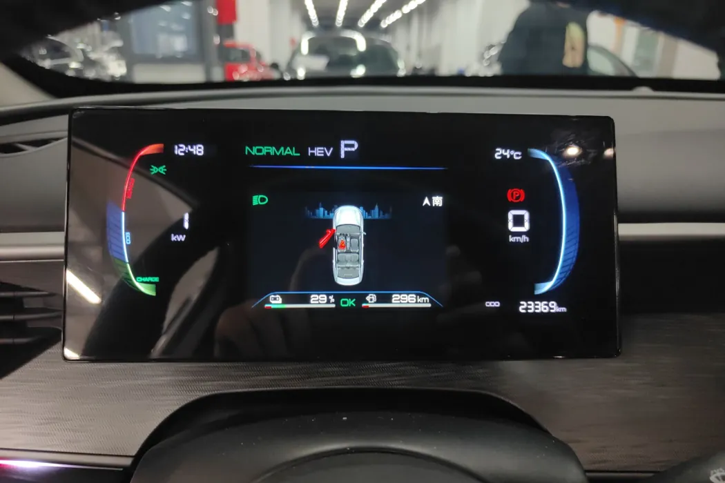 BYD Seal 05 DM-i 2025 DM-i Smart Driving Version 55KM Luxury