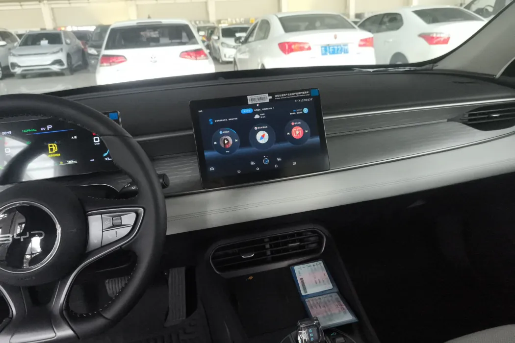 Фото машины