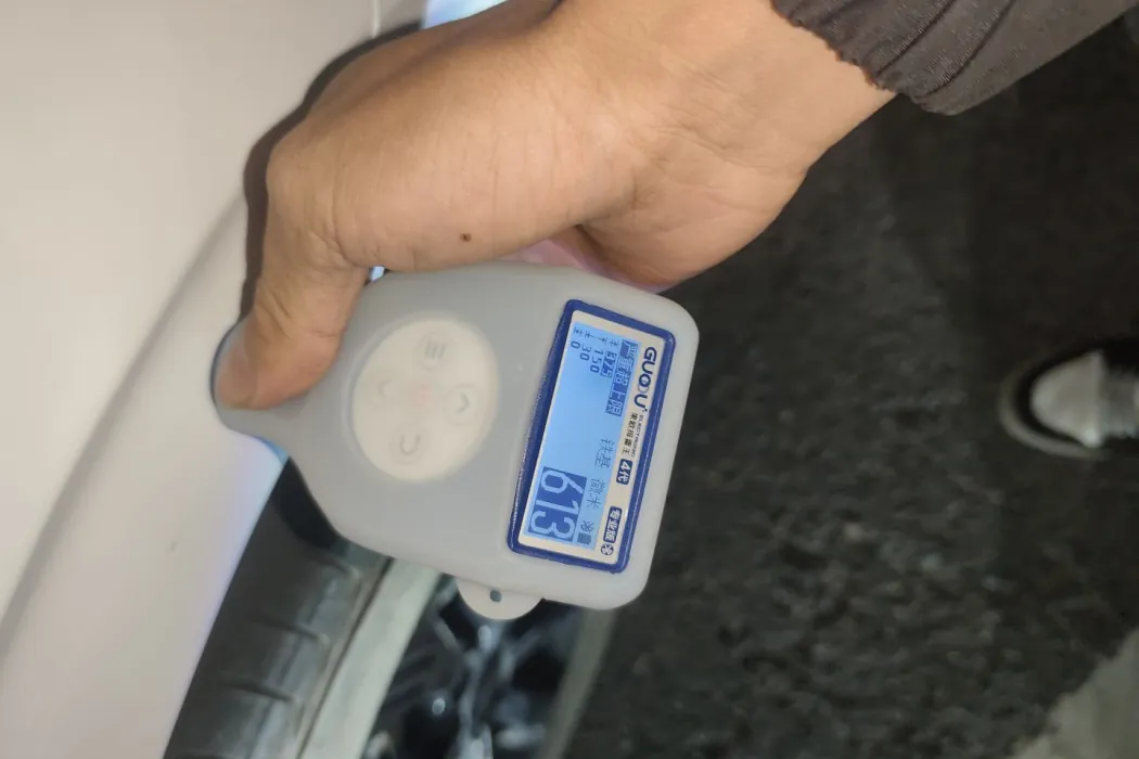 фото машины