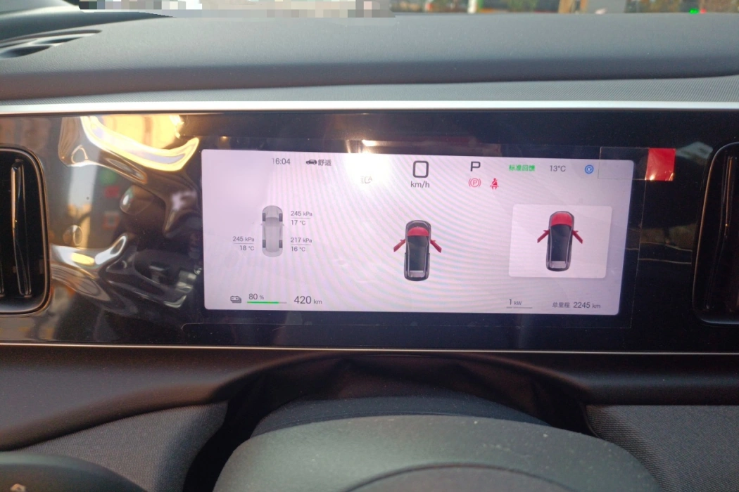 Фото машины