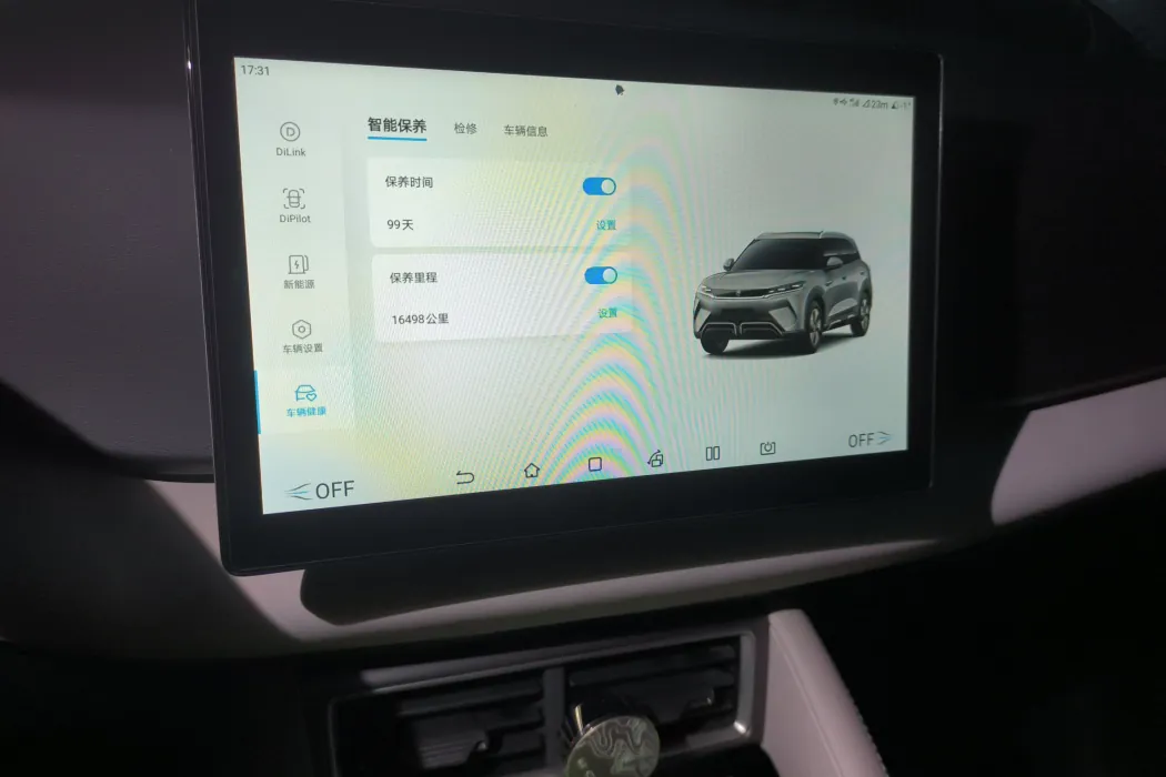 Фото машины 9