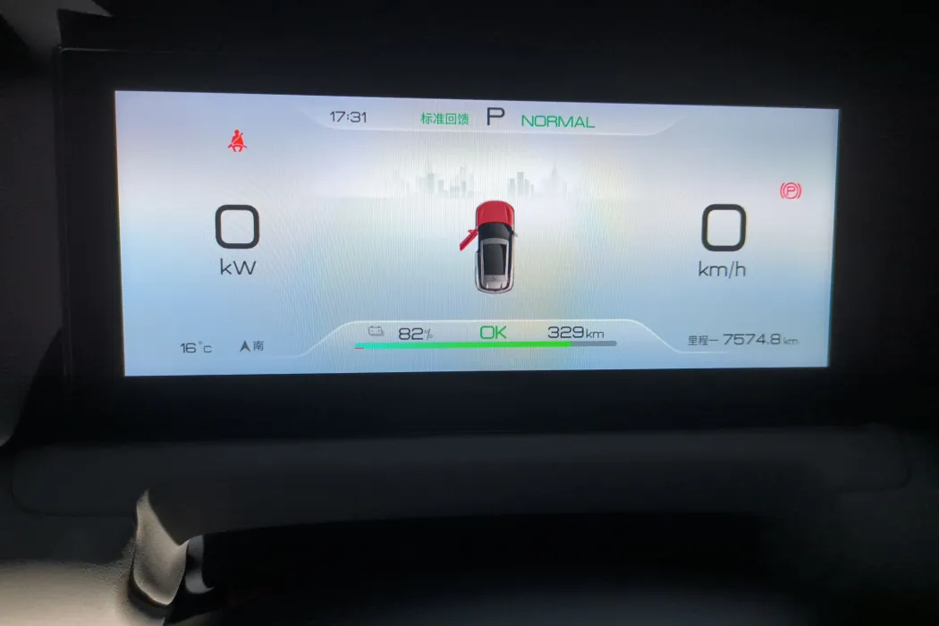 Фото машины 7