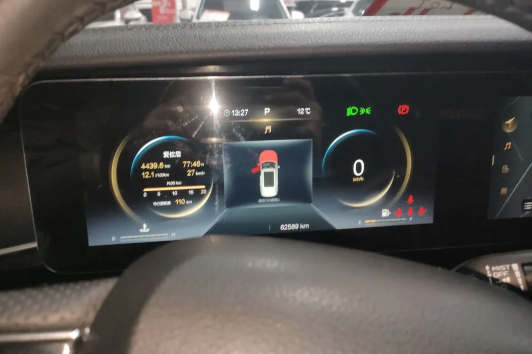 Фото машины