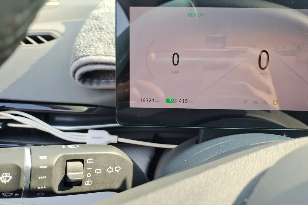 Фото машины