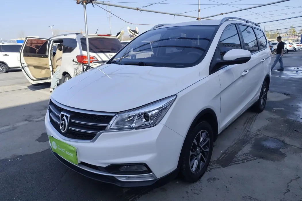 Бэкграунд машины