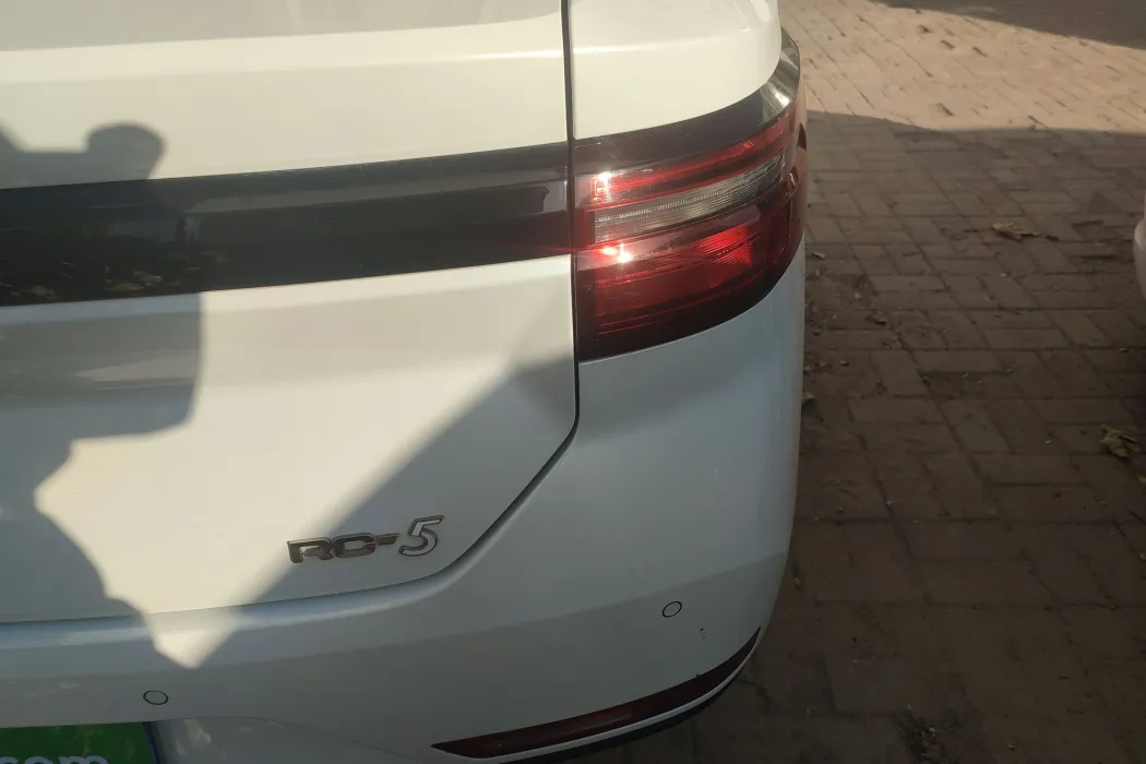 Baojun RC-5 2020 1.5L manual Zhiyao Luxury