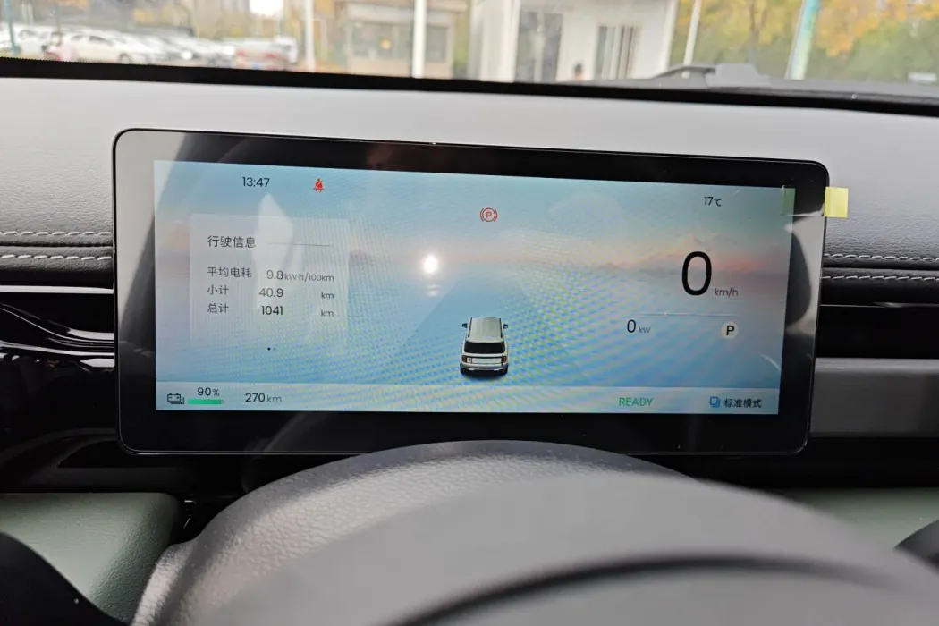 Фото машины 21