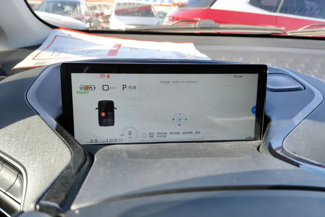 Фото машины 14