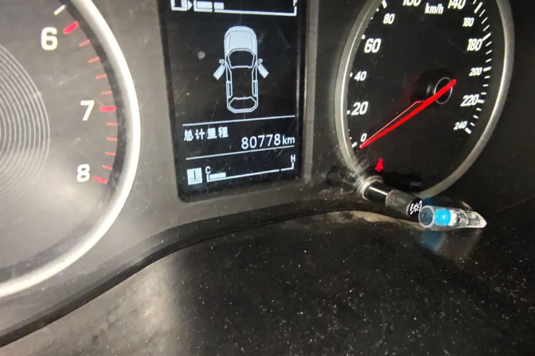 Baojun 530 2018 1.5T manual elite National V