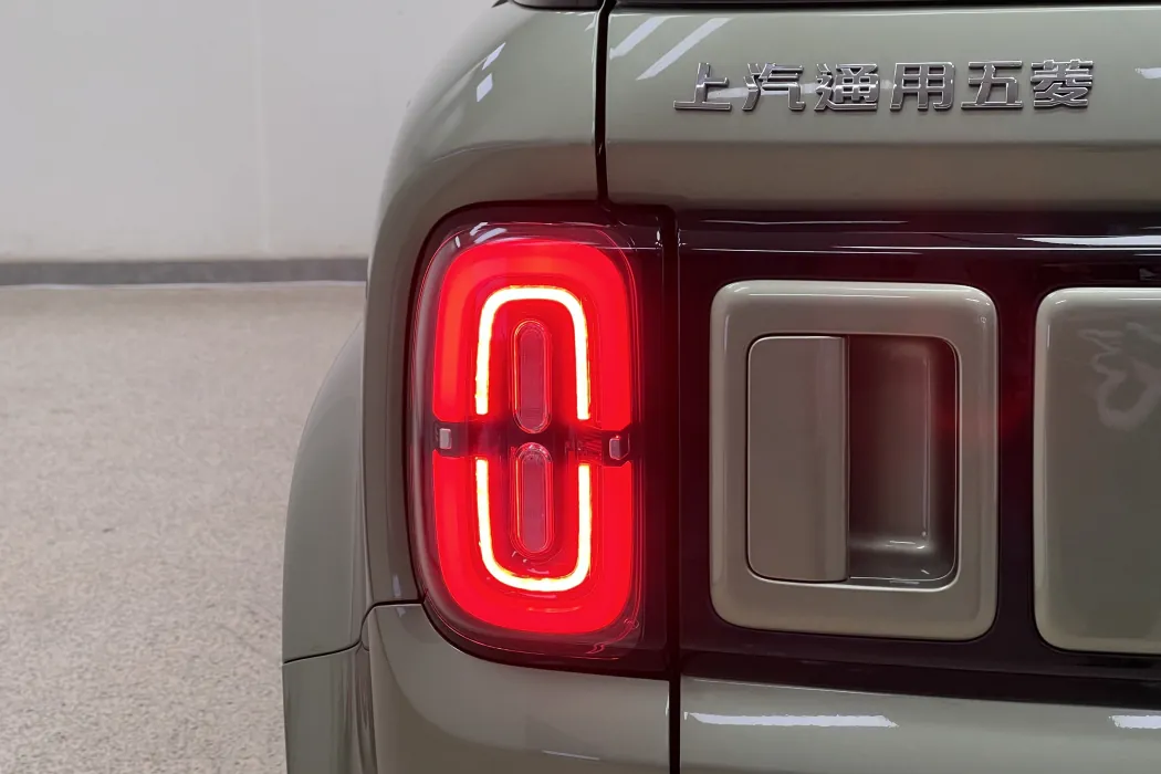 Baojunyue also Plus 2024 Zhizun Edition 4 Seats