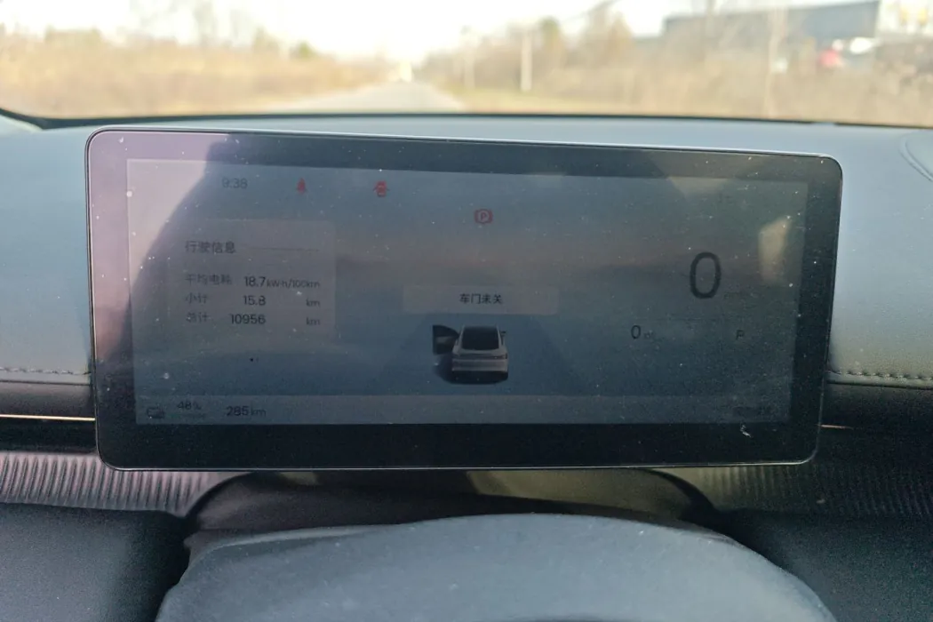 Фото машины 23