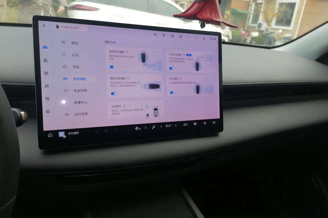 Фото машины 7