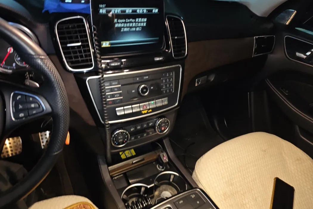 Beijing BJ90 2021 4.0T Premium Version