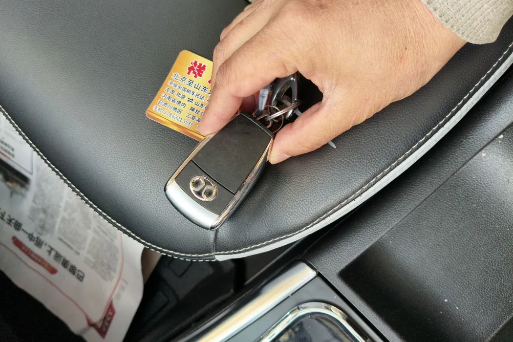 Фото машины