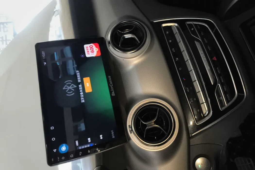 Beijing Automobile Beijing EU5 2018 R550 Smart Tide Edition